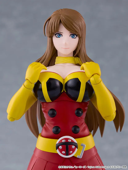 TOJIMA WANTS TO BE A KAMEN RIDER YURIKO OKADA ELECTRO WAVE HUMAN TACKLE FIGMA AF