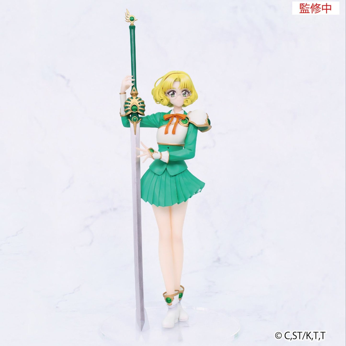SYSTEM SERVICE MAGIC KNIGHT RAYEARTH FUU HOUOUJI VIVIT FIGURA 18 cm
