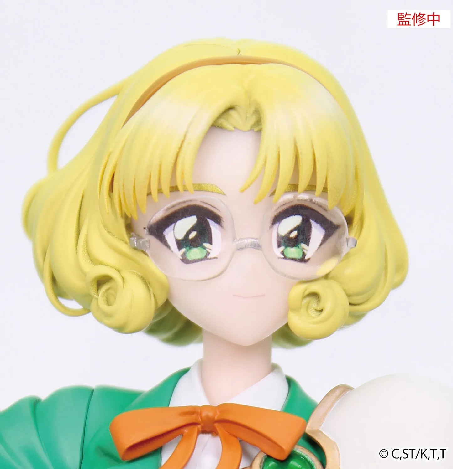 SYSTEM SERVICE MAGIC KNIGHT RAYEARTH FUU HOUOUJI VIVIT FIGURA 18 cm
