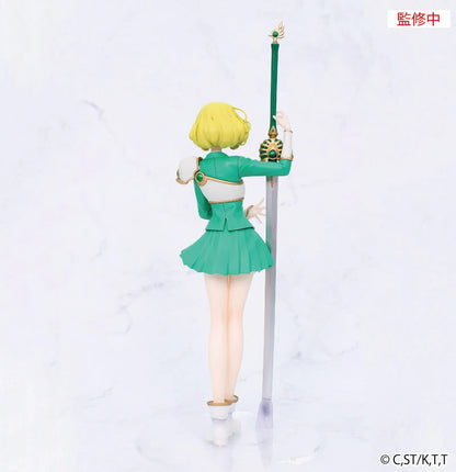 SYSTEM SERVICE MAGIC KNIGHT RAYEARTH FUU HOUOUJI VIVIT FIGURA 18 cm