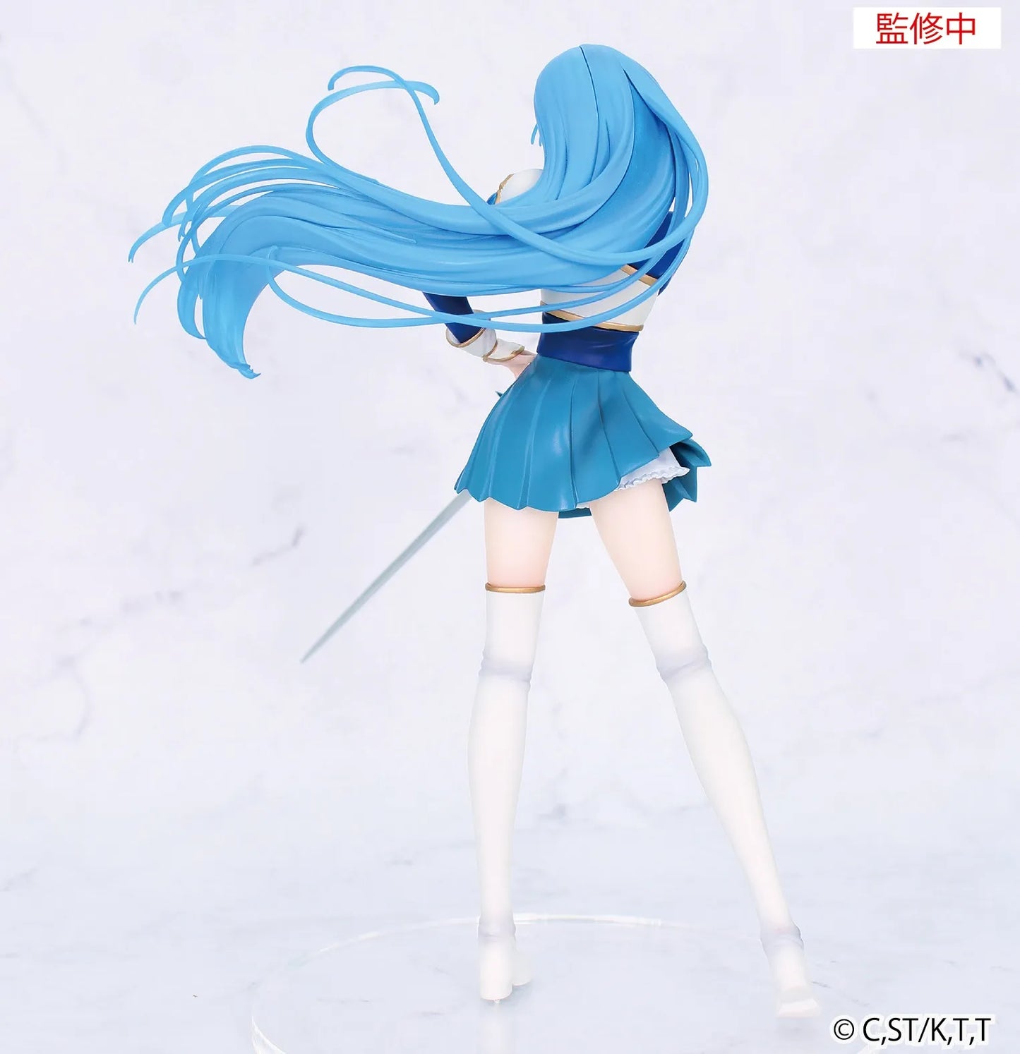 SYSTEM SERVICE MAGIC KNIGHT RAYEARTH UMI RYUUZAKI VIVIT FIGURA 19 cm