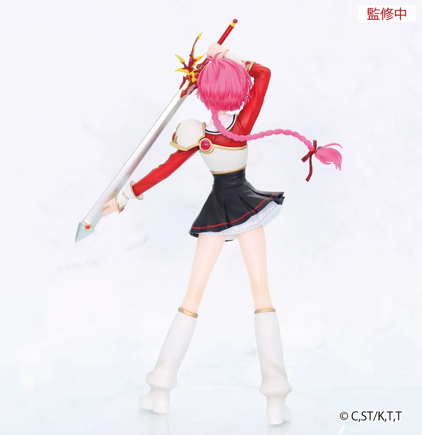SYSTEM SERVICE MAGIC KNIGHT RAYEARTH HIKARU SHIDOU VIVIT FIGURA 18 cm