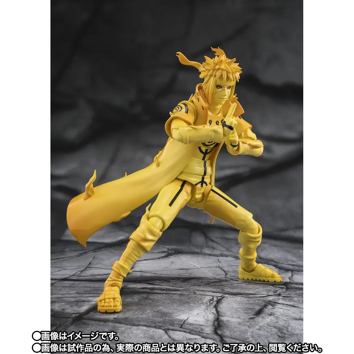 BANDAI MINATO - NARUTO S.H.FIGUARTS NAMIKAZE KURAMA LINK BOND LIGHT ACTION FIGURE 15 cm
