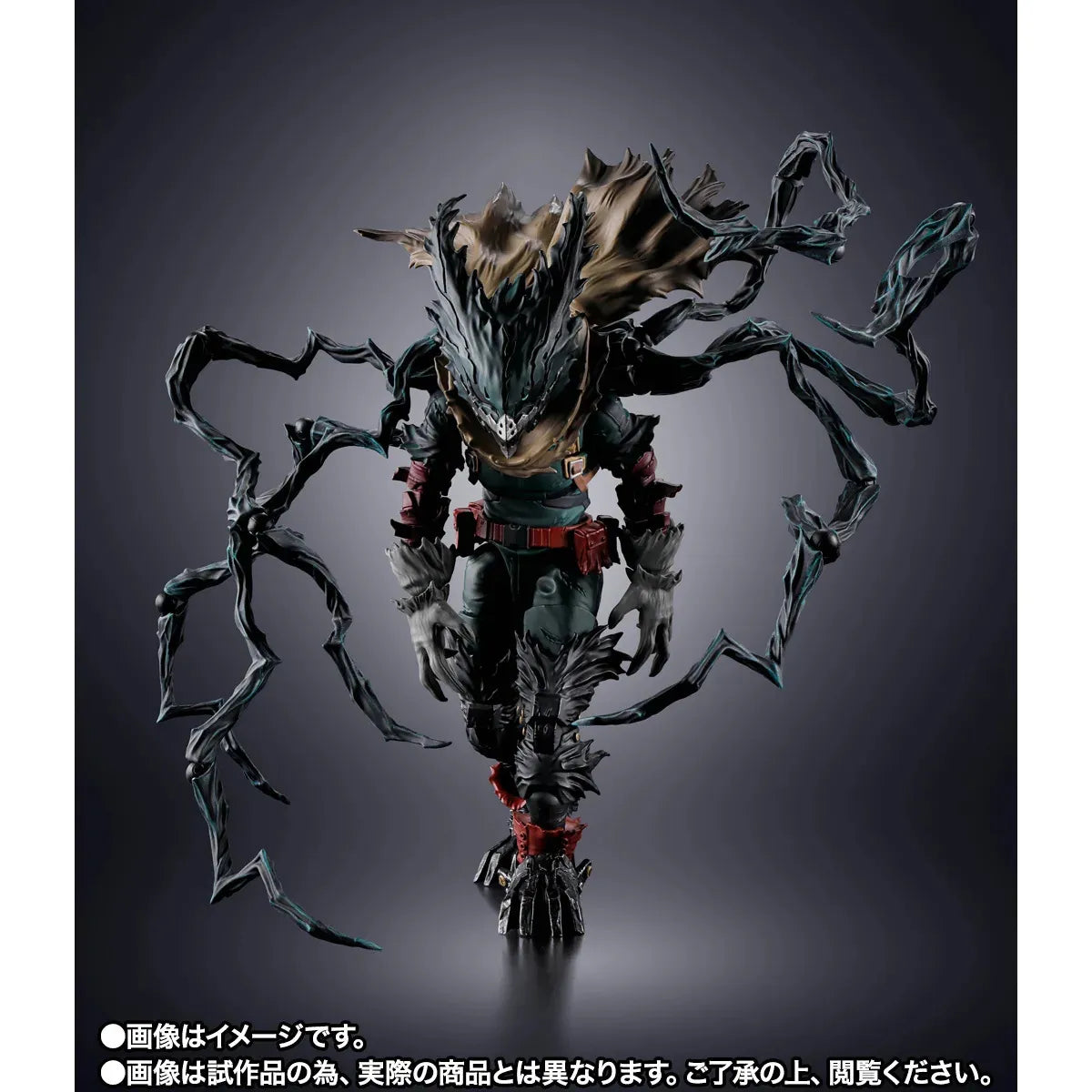 BANDAI DEKU - MY HERO ACADEMIA S.H.FIGUARTS DARK ACTION FIGURE 14 cm