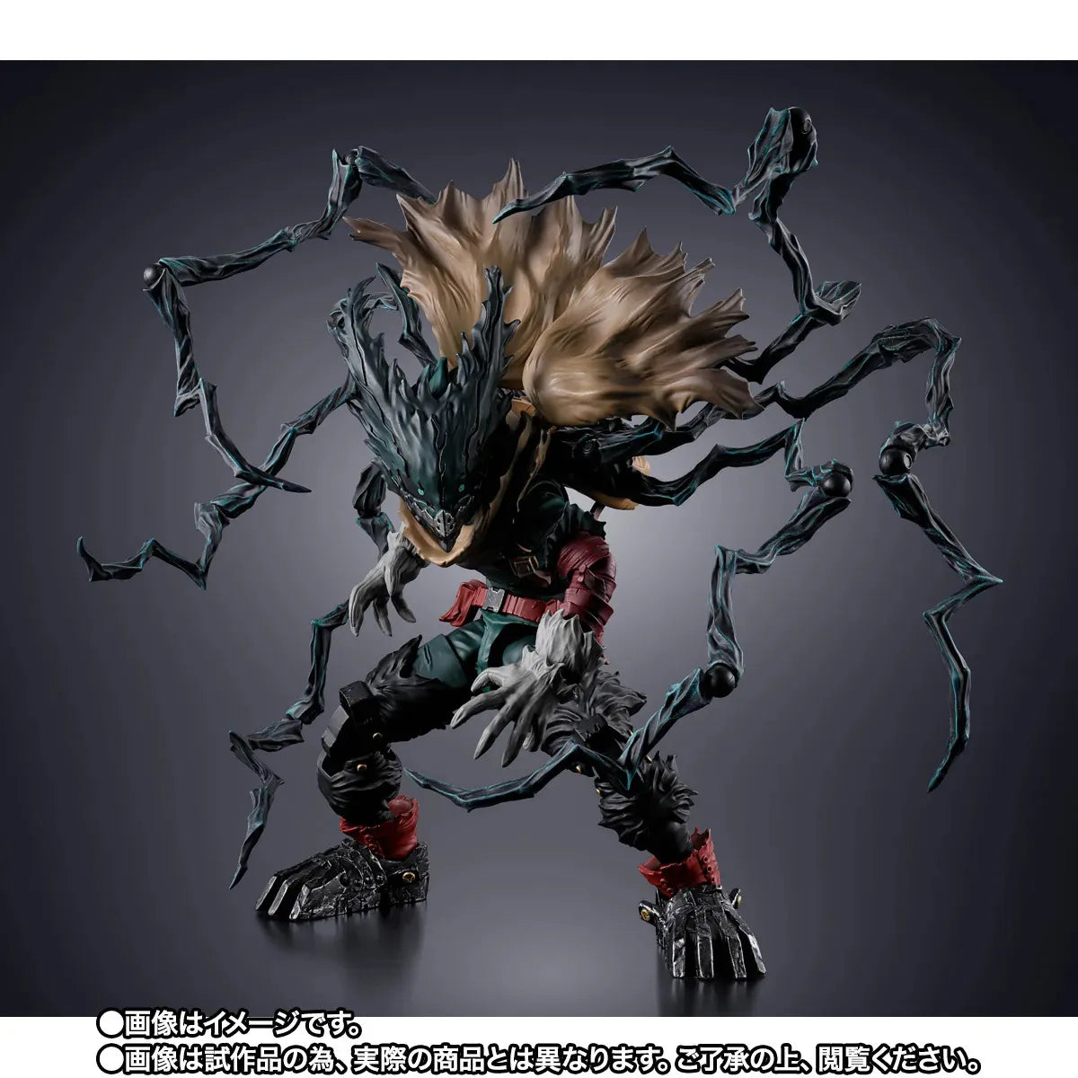 BANDAI DEKU - MY HERO ACADEMIA S.H.FIGUARTS DARK ACTION FIGURE 14 cm