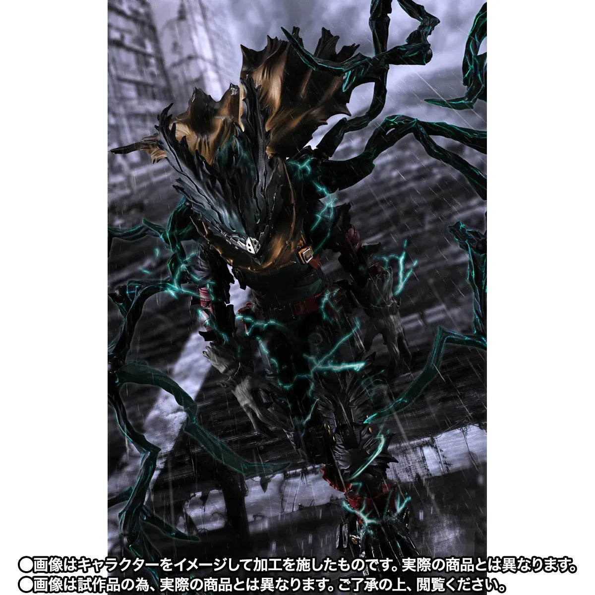 BANDAI DEKU - MY HERO ACADEMIA S.H.FIGUARTS DARK ACTION FIGURE 14 cm
