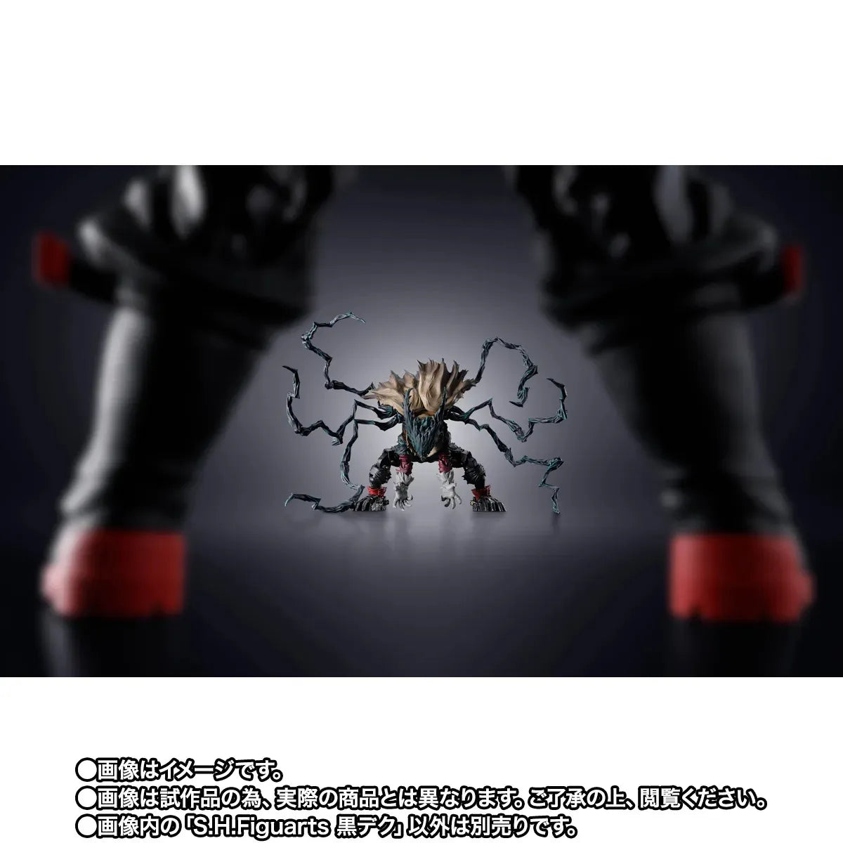 BANDAI DEKU - MY HERO ACADEMIA S.H.FIGUARTS DARK ACTION FIGURE 14 cm