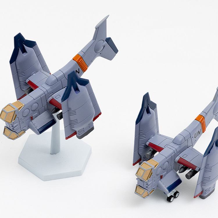 SYUTO SEIKO EVANGEION UNAF CLOSE AIR SUPPORT VTOL AIRCRAFT YAGR-3B 1/350 MODEL KIT 3.6 cm
