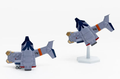 SYUTO SEIKO EVANGEION UNAF CLOSE AIR SUPPORT VTOL AIRCRAFT YAGR-3B 1/350 MODEL KIT 3.6 cm