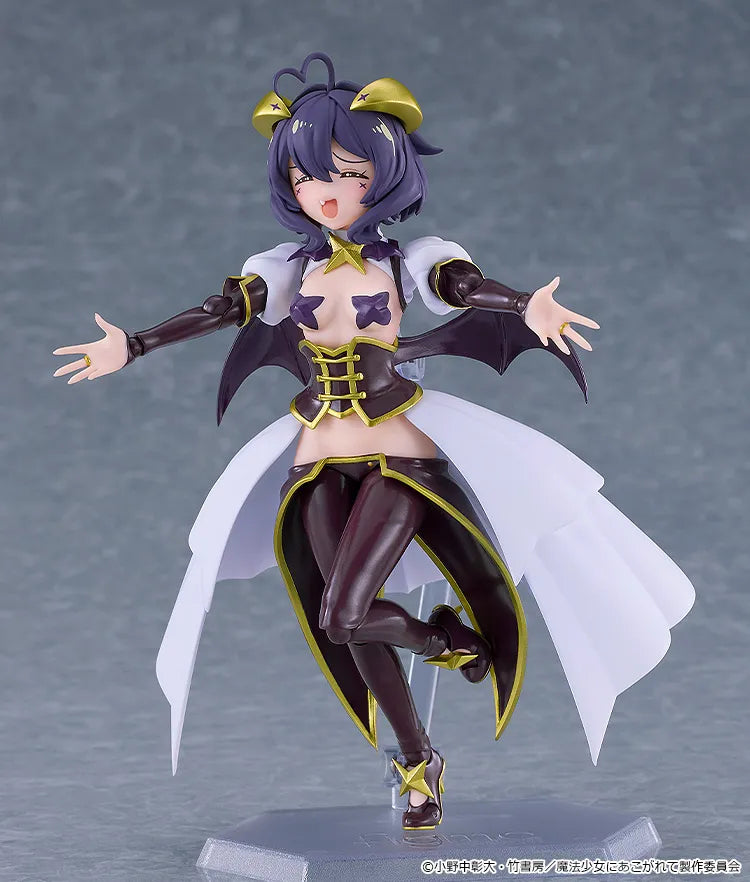 GOOD SMILE COMPANY GUSHING OVER MAGICAL GIRLS MAGIA BAISER FIGMA ACTION FIGURE 14 cm