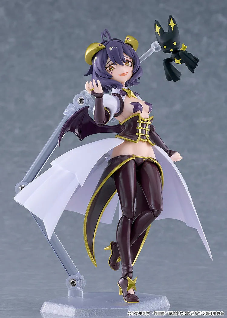 GOOD SMILE COMPANY GUSHING OVER MAGICAL GIRLS MAGIA BAISER FIGMA ACTION FIGURE 14 cm