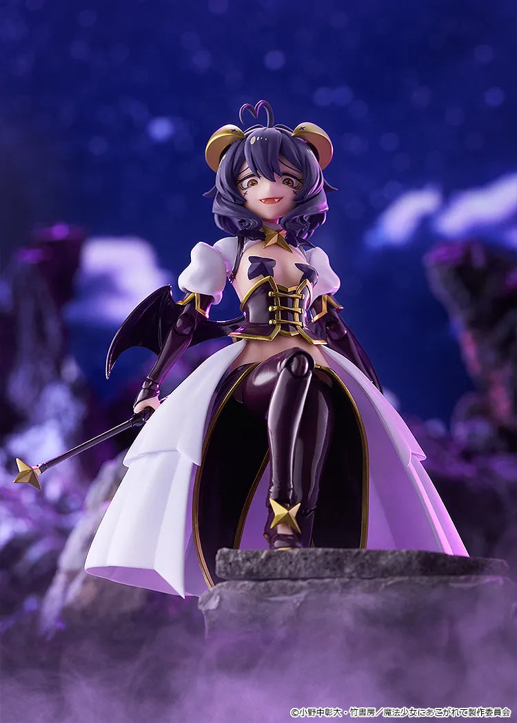 GOOD SMILE COMPANY GUSHING OVER MAGICAL GIRLS MAGIA BAISER FIGMA ACTION FIGURE 14 cm