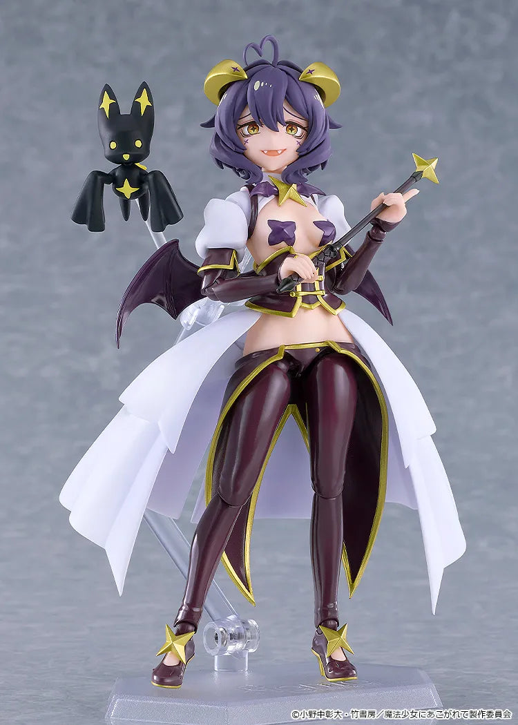 GOOD SMILE COMPANY GUSHING OVER MAGICAL GIRLS MAGIA BAISER FIGMA ACTION FIGURE 14 cm