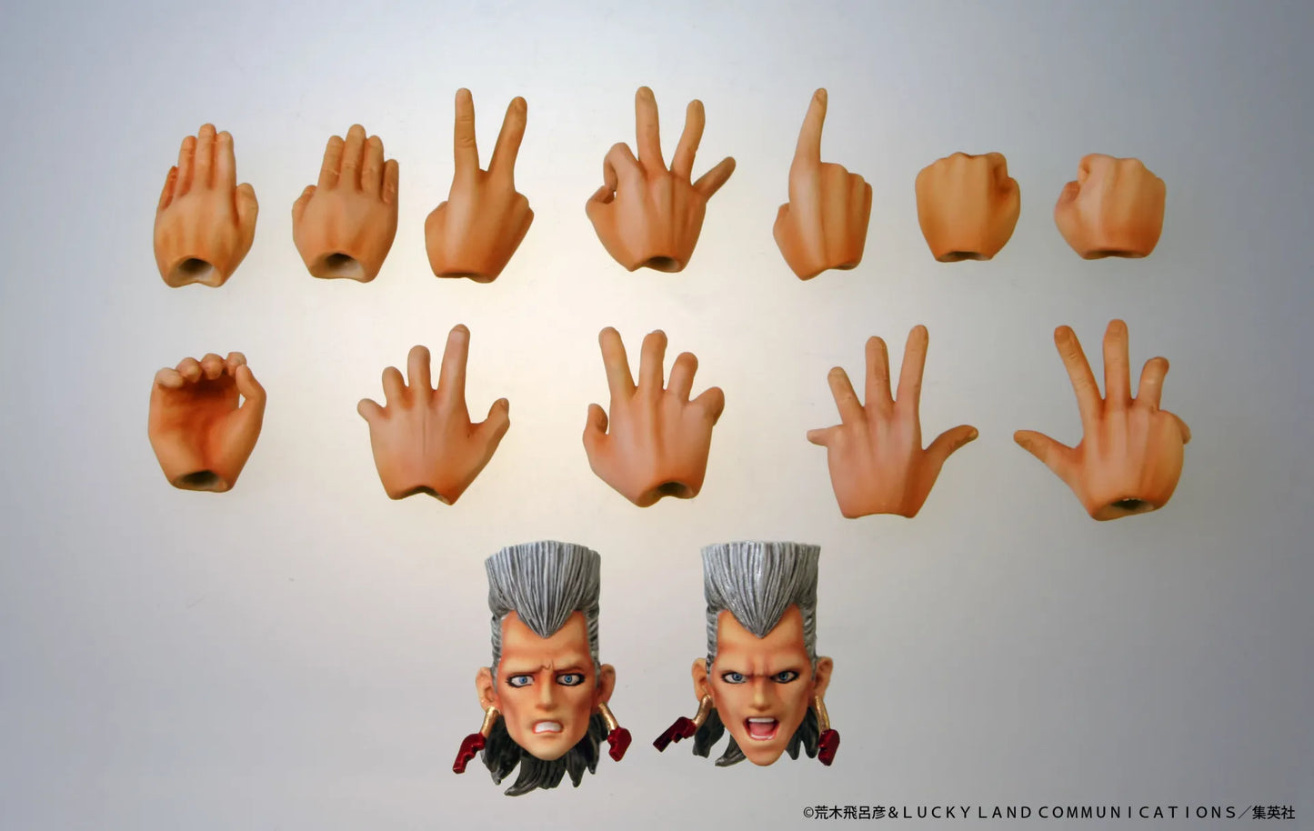 MEDICOS - JOJO'S BIZARRE ADVENTURE JOJO BIZARRE ADVENTURE JEAN PIERRE POLNAREFF CHOZOKADO RERUN ACTION FIGURE 15 cm