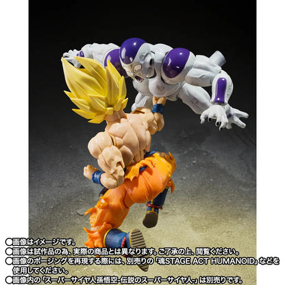 BANDAI - DRAGON BALL Z S.H.FIGUARTS FULL POWER FRIEZA BATTLE SCAR ACTION FIGURE 15 cm