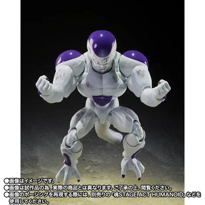 BANDAI - DRAGON BALL Z S.H.FIGUARTS FULL POWER FRIEZA BATTLE SCAR ACTION FIGURE 15 cm