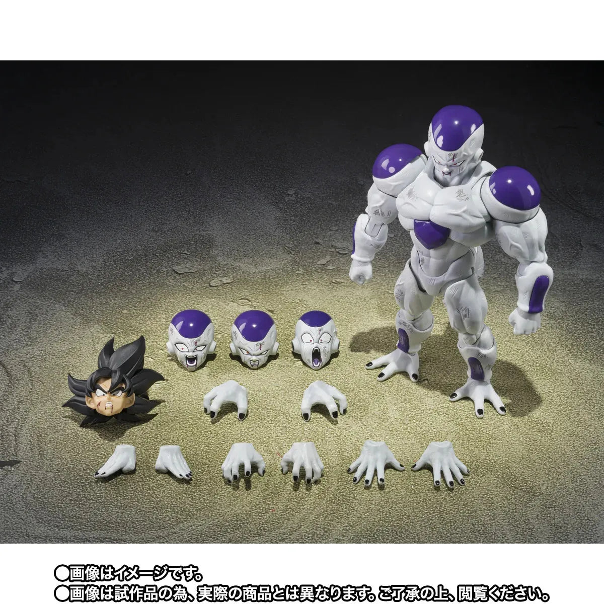 BANDAI - DRAGON BALL Z S.H.FIGUARTS FULL POWER FRIEZA BATTLE SCAR ACTION FIGURE 15 cm