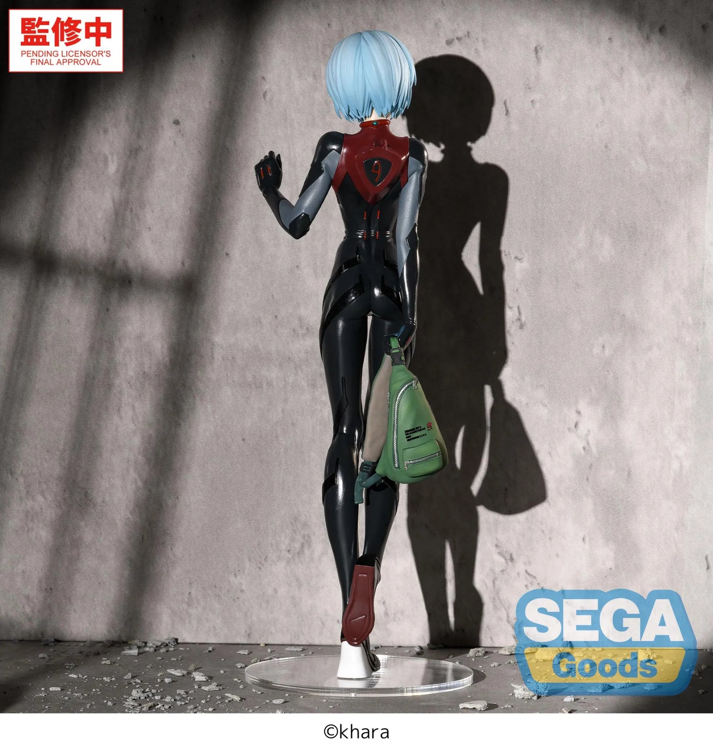 SEGA REI & AYANAMI - EVANGELION FIGURIZMA PLUGSUIT FIGURA 25 cm