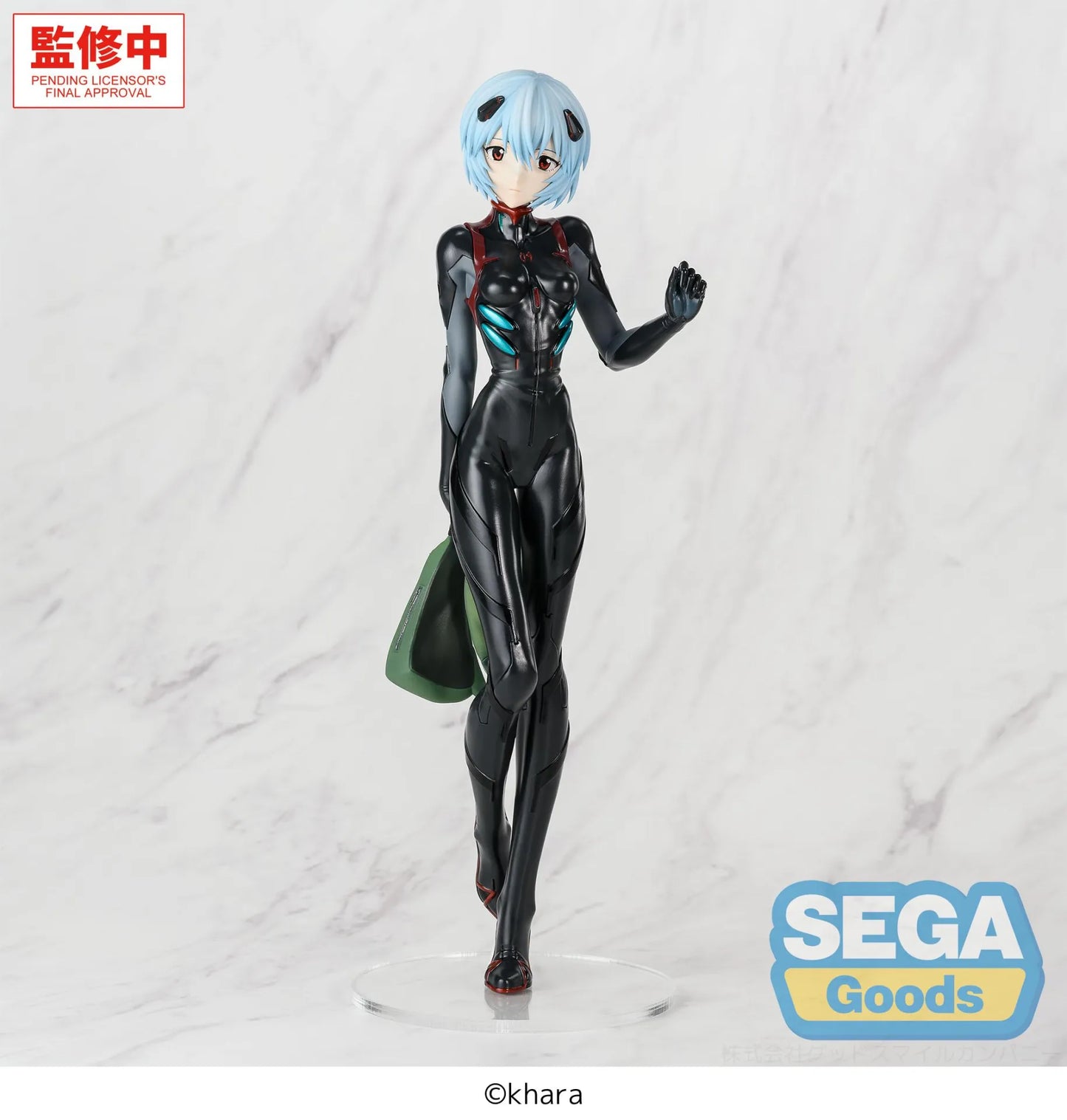 SEGA REI & AYANAMI - EVANGELION FIGURIZMA PLUGSUIT FIGURA 25 cm