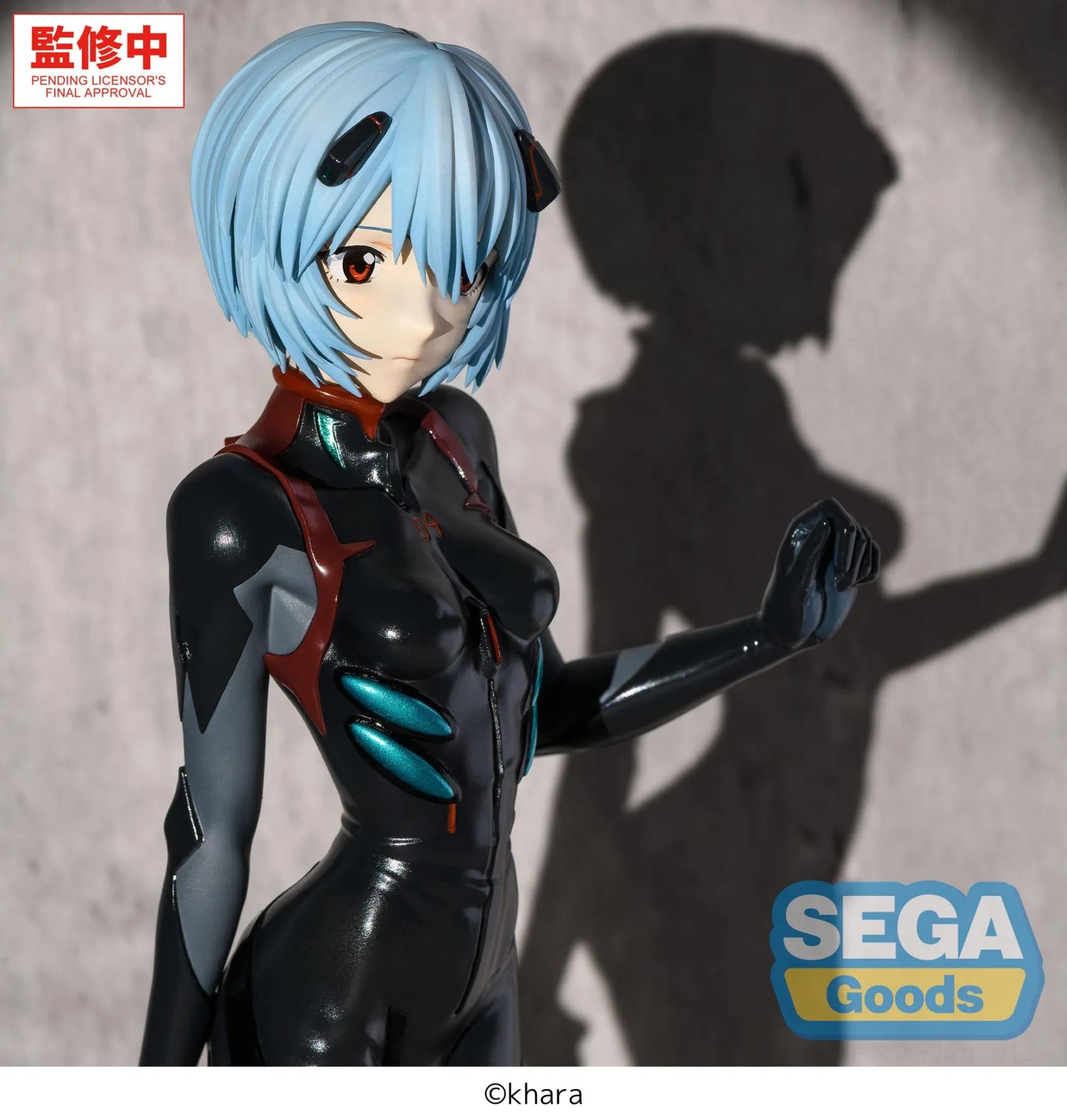 SEGA REI & AYANAMI - EVANGELION FIGURIZMA PLUGSUIT FIGURA 25 cm