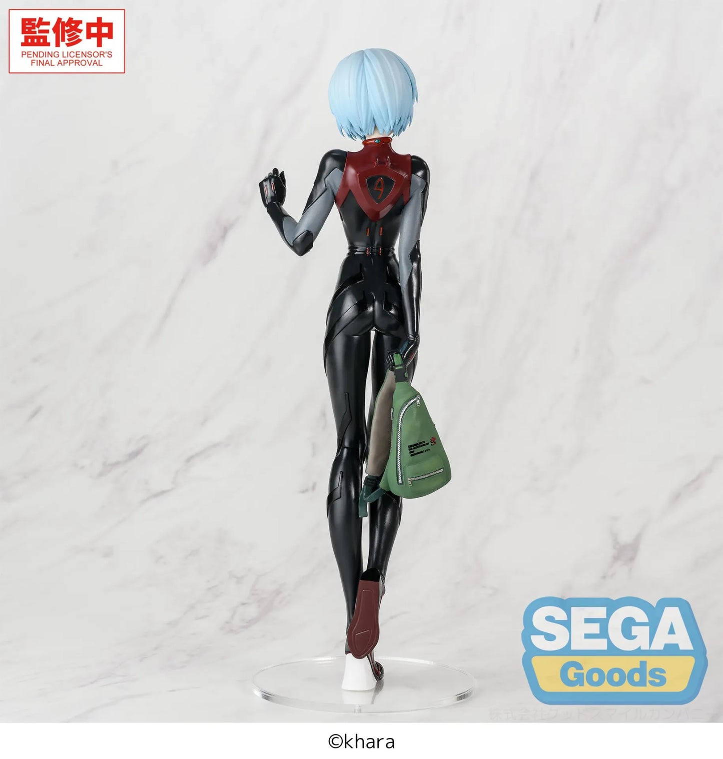 SEGA REI & AYANAMI - EVANGELION FIGURIZMA PLUGSUIT FIGURA 25 cm