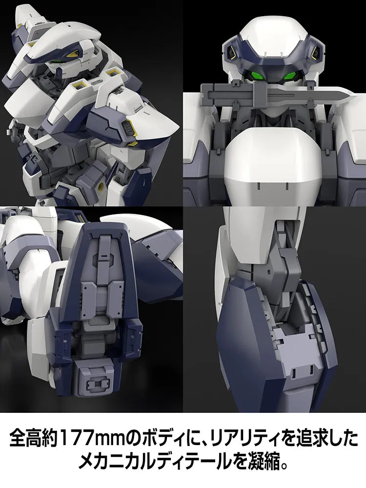 KADOKAWA - FULL METAL PANIC FULL METAL PANIC ARBALEST PLASTIC 1/48 MODEL KIT 17 cm