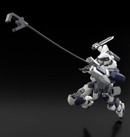 KADOKAWA - FULL METAL PANIC FULL METAL PANIC ARBALEST SPECIAL SET PLASTIC 1/48 MODEL KIT 17 cm