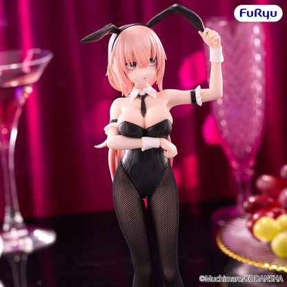 FURYU RG THERE IS ALSO HOLE STUDENT OANIZATION KOMARO MICHINOKU BICUTE BUNNIES FIGURA 23 cm