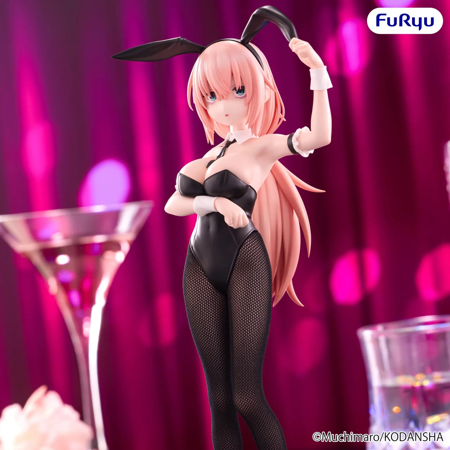 FURYU RG THERE IS ALSO HOLE STUDENT OANIZATION KOMARO MICHINOKU BICUTE BUNNIES FIGURA 23 cm