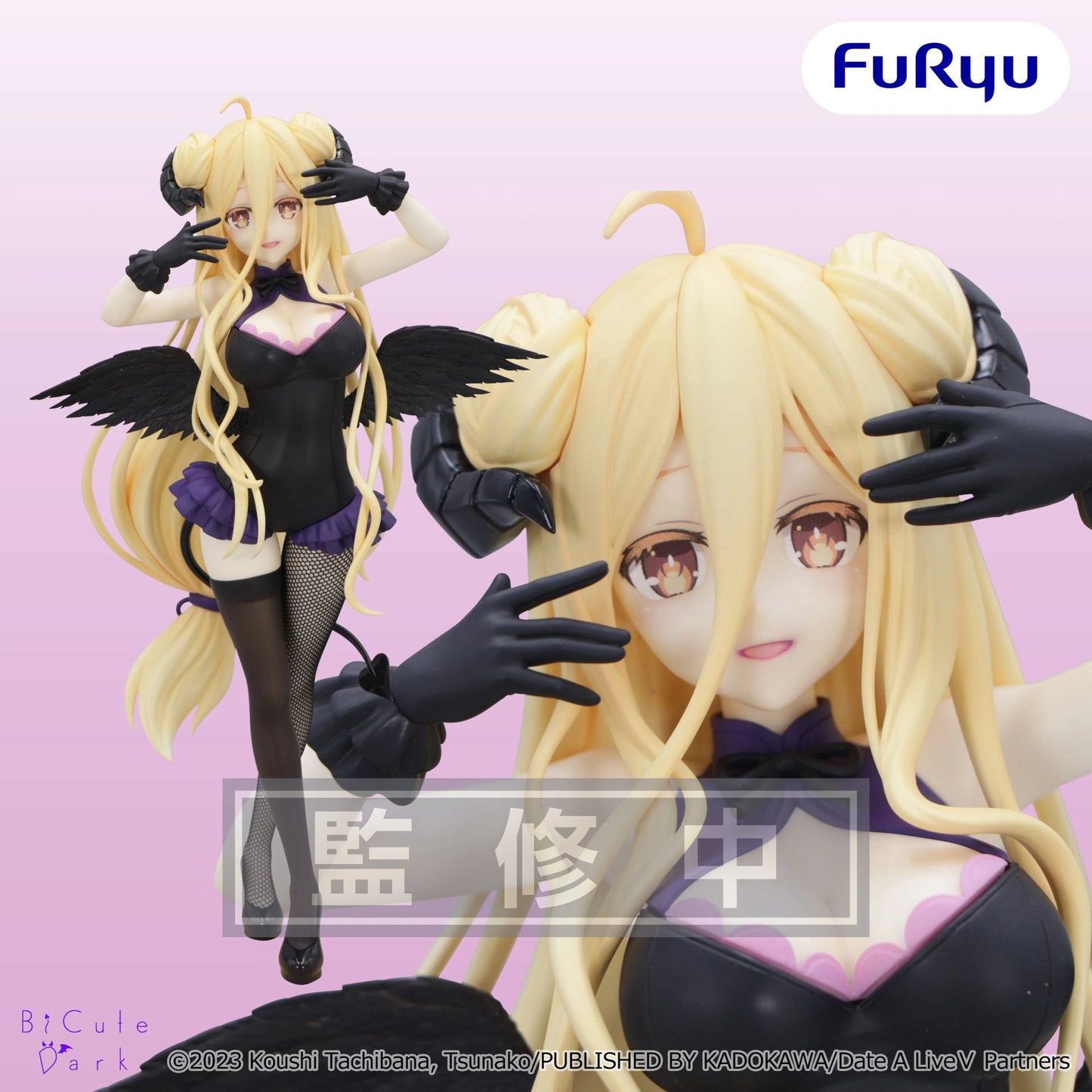 FURYU DATE LIVE V MUKURU HOSHIMIYA BICUTE DARK FIGURA 23 cm