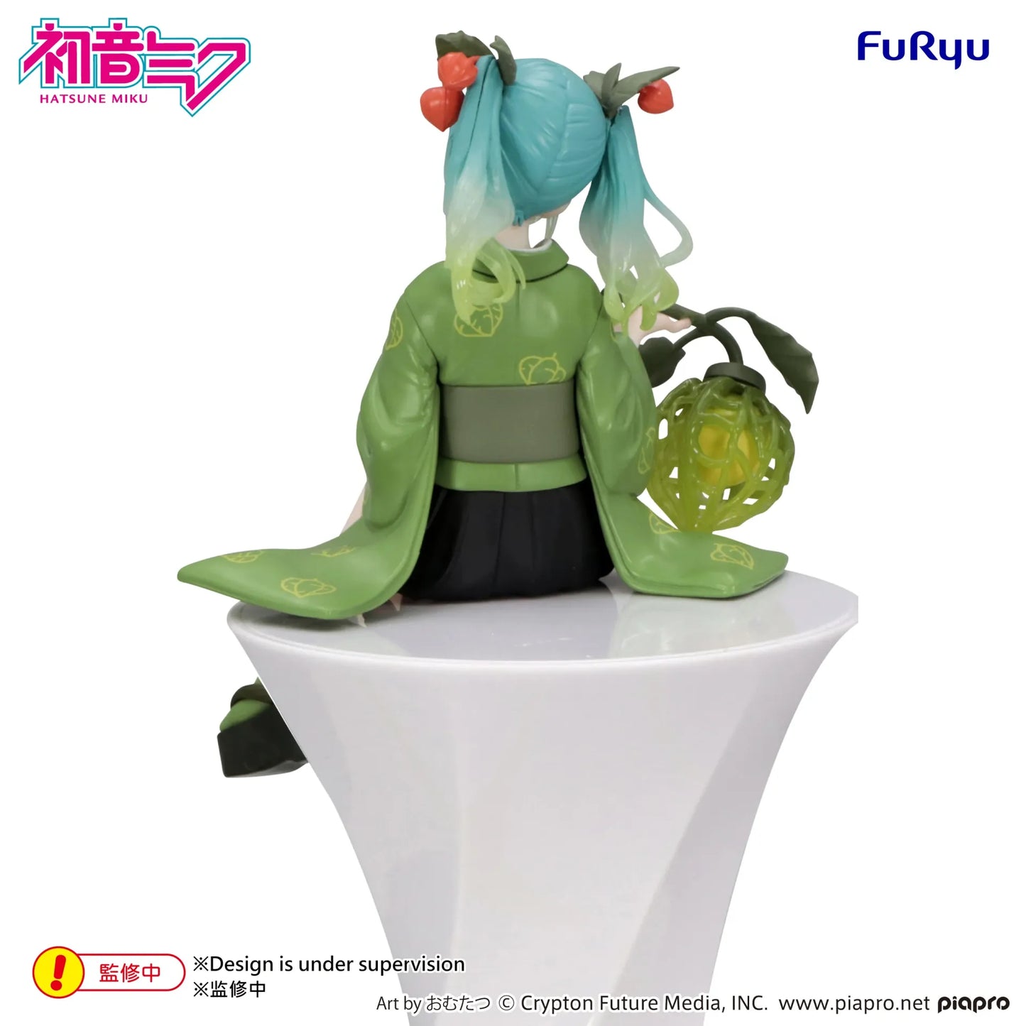 FURYU - HATSUNE MIKU HATSUNE MIKU FLOWER FAIRY WINTER CHERRY GREEN NOODLE STOPPER FIGURA 15 cm