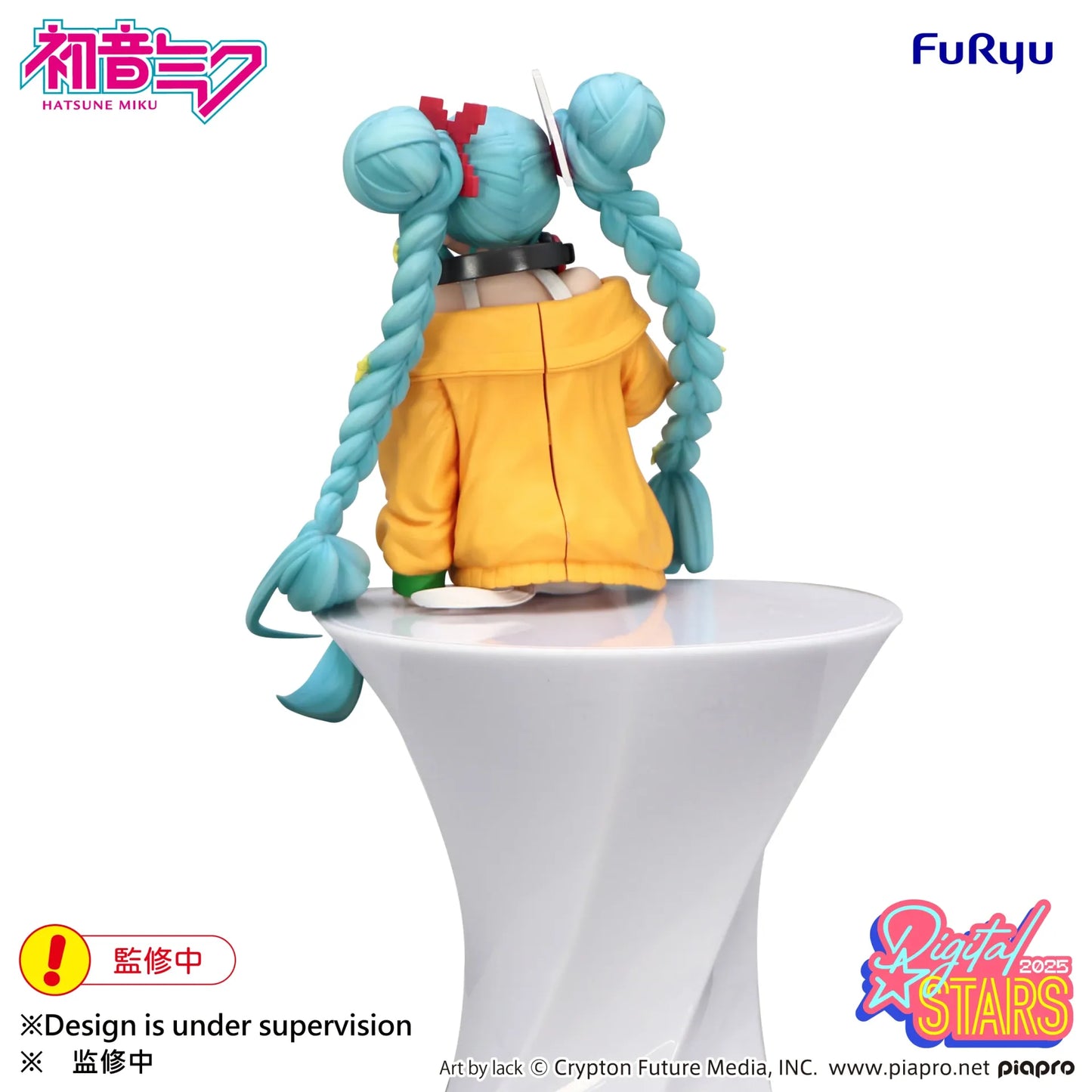FURYU - HATSUNE MIKU HATSUNE MIKU DIGITAL STARS 2025 NOODLE STOPPER FIGURA 15 cm