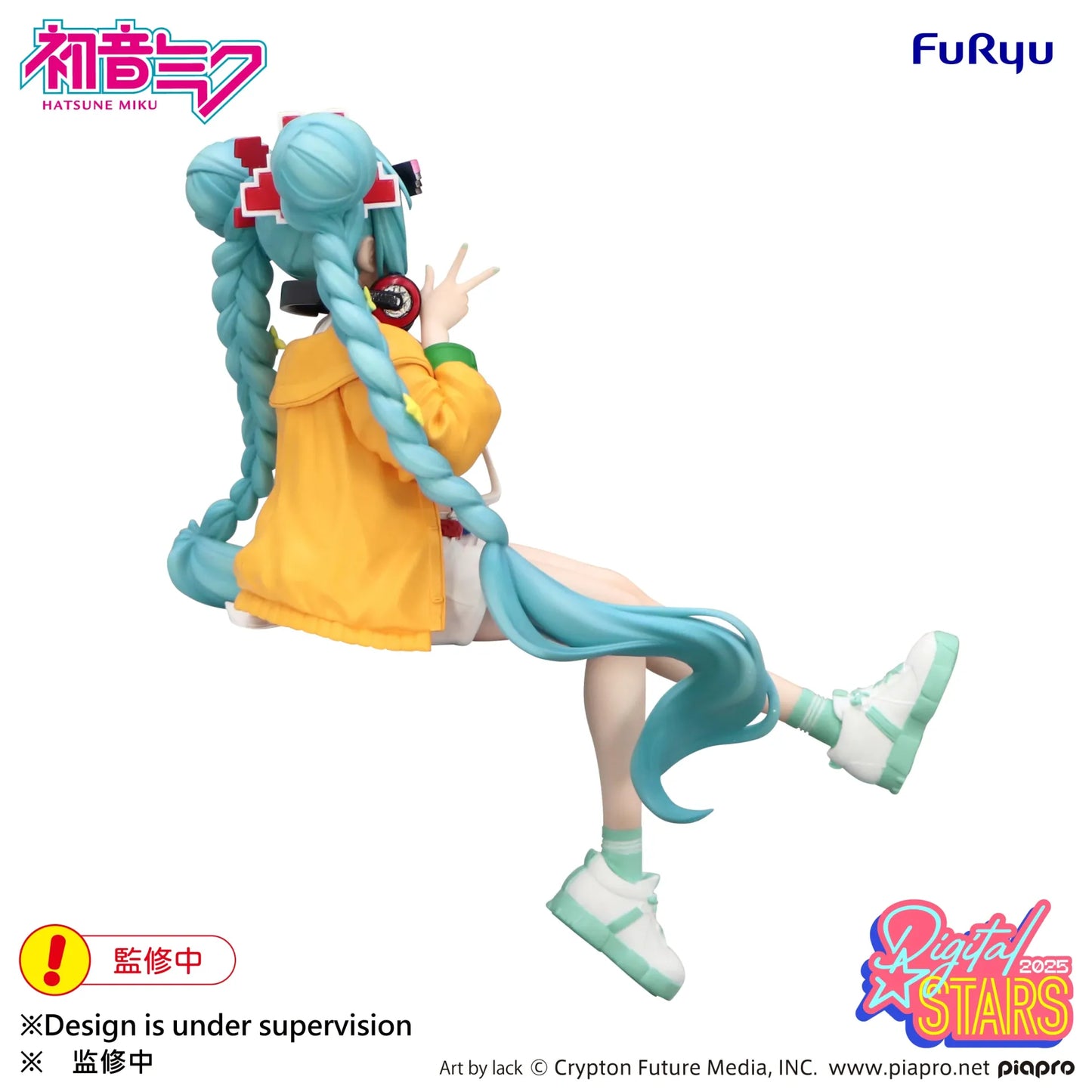 FURYU - HATSUNE MIKU HATSUNE MIKU DIGITAL STARS 2025 NOODLE STOPPER FIGURA 15 cm