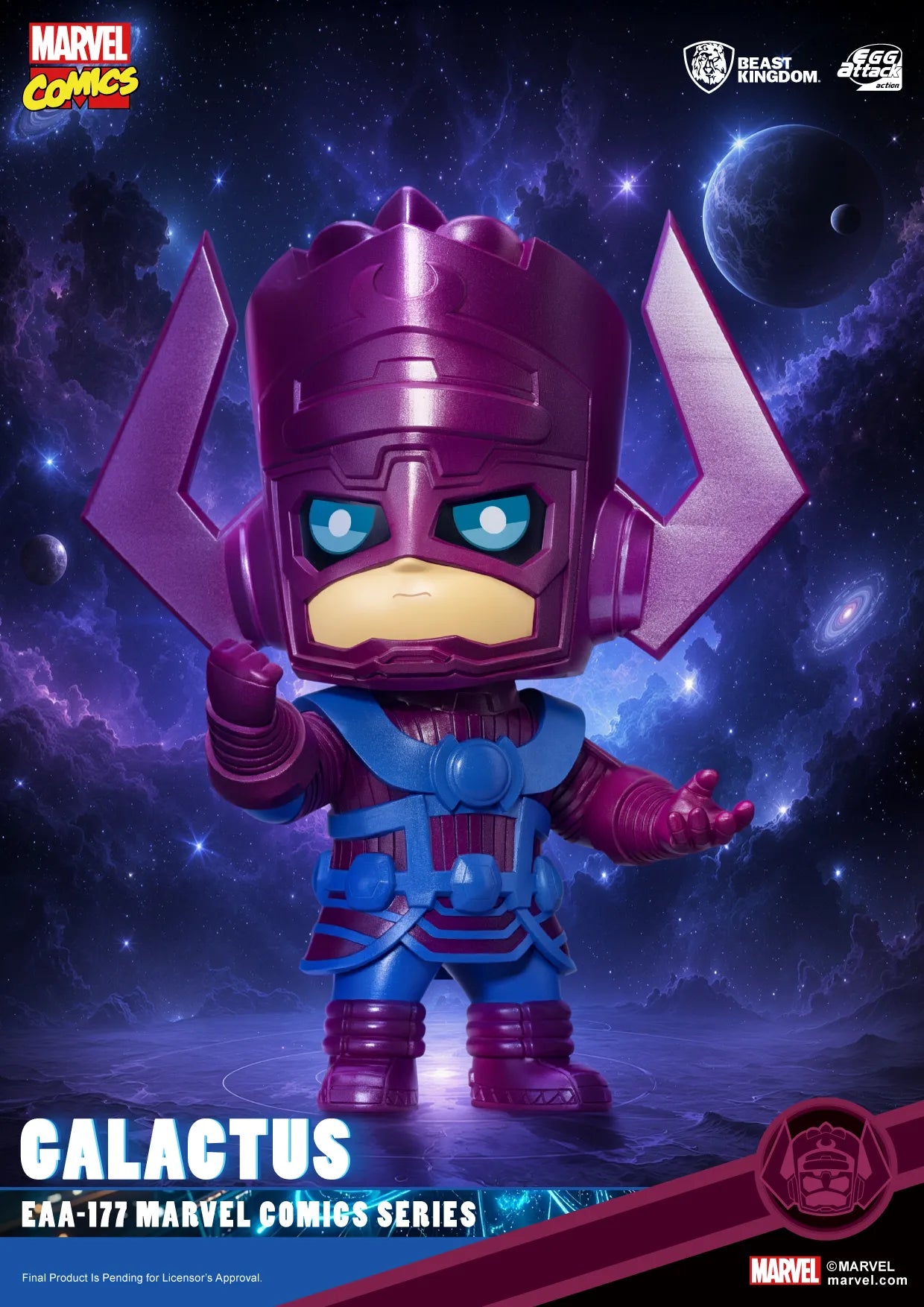 BEAST KINGDOM - MARVEL COMICS SERIES GALACTUS ACTION FIGURE 20 cm