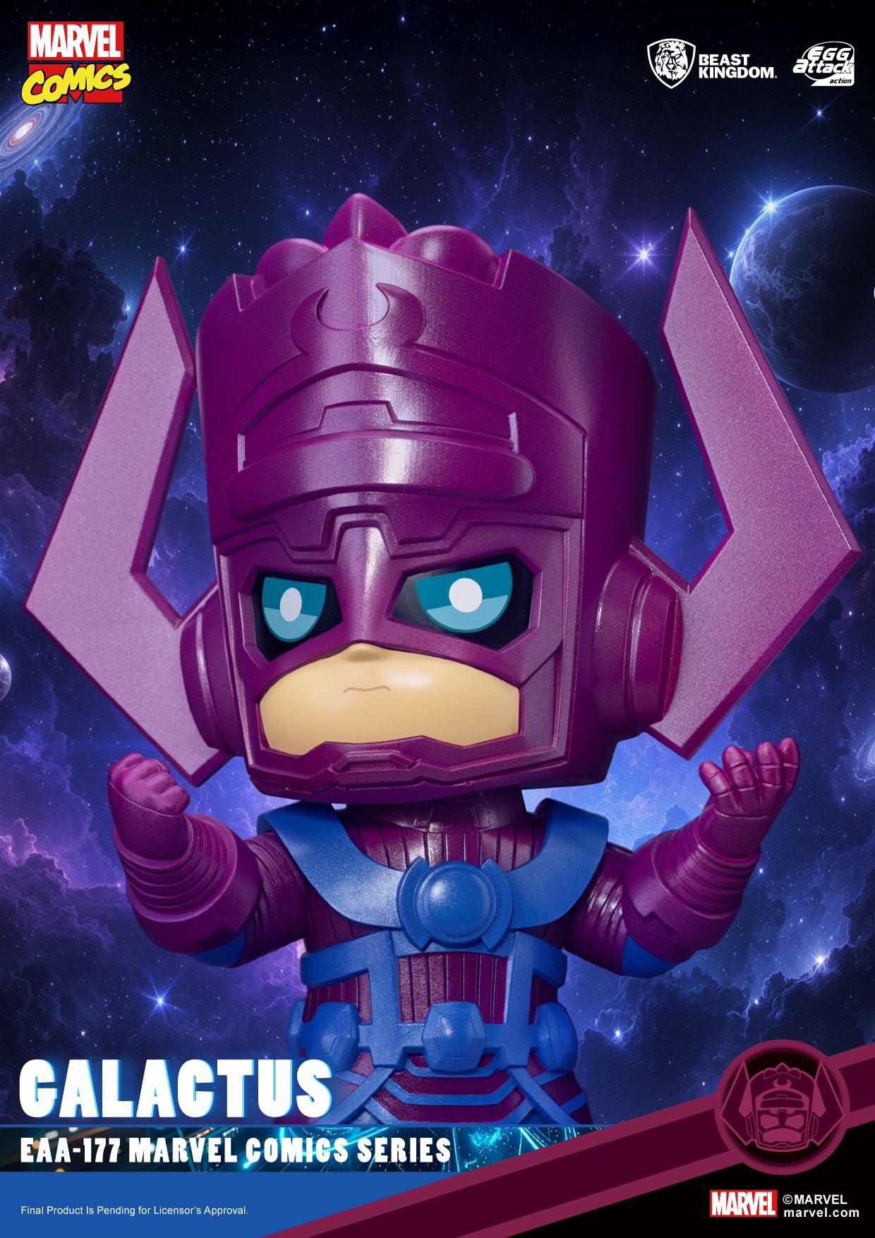 BEAST KINGDOM - MARVEL COMICS SERIES GALACTUS ACTION FIGURE 20 cm