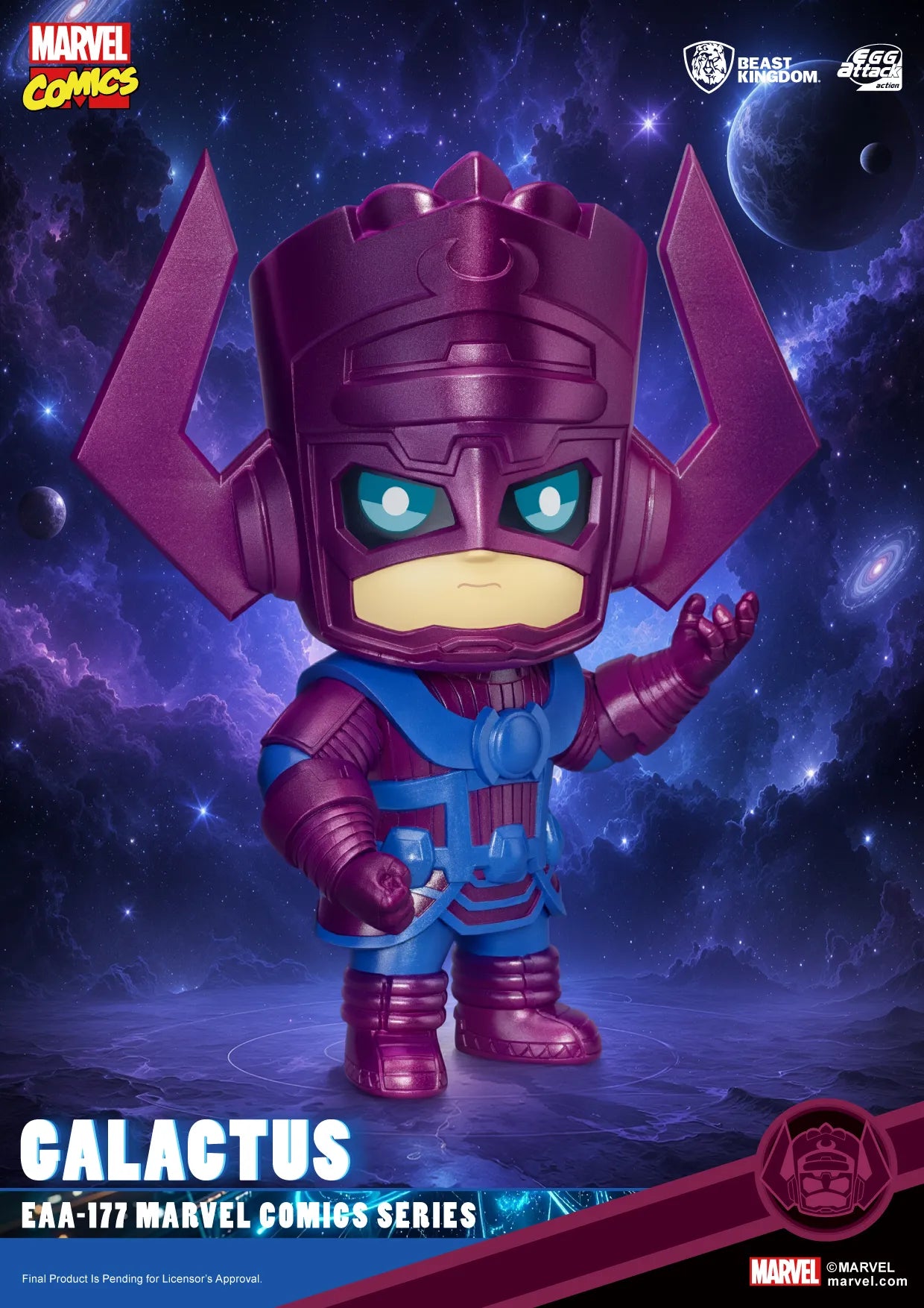 BEAST KINGDOM - MARVEL COMICS SERIES GALACTUS ACTION FIGURE 20 cm