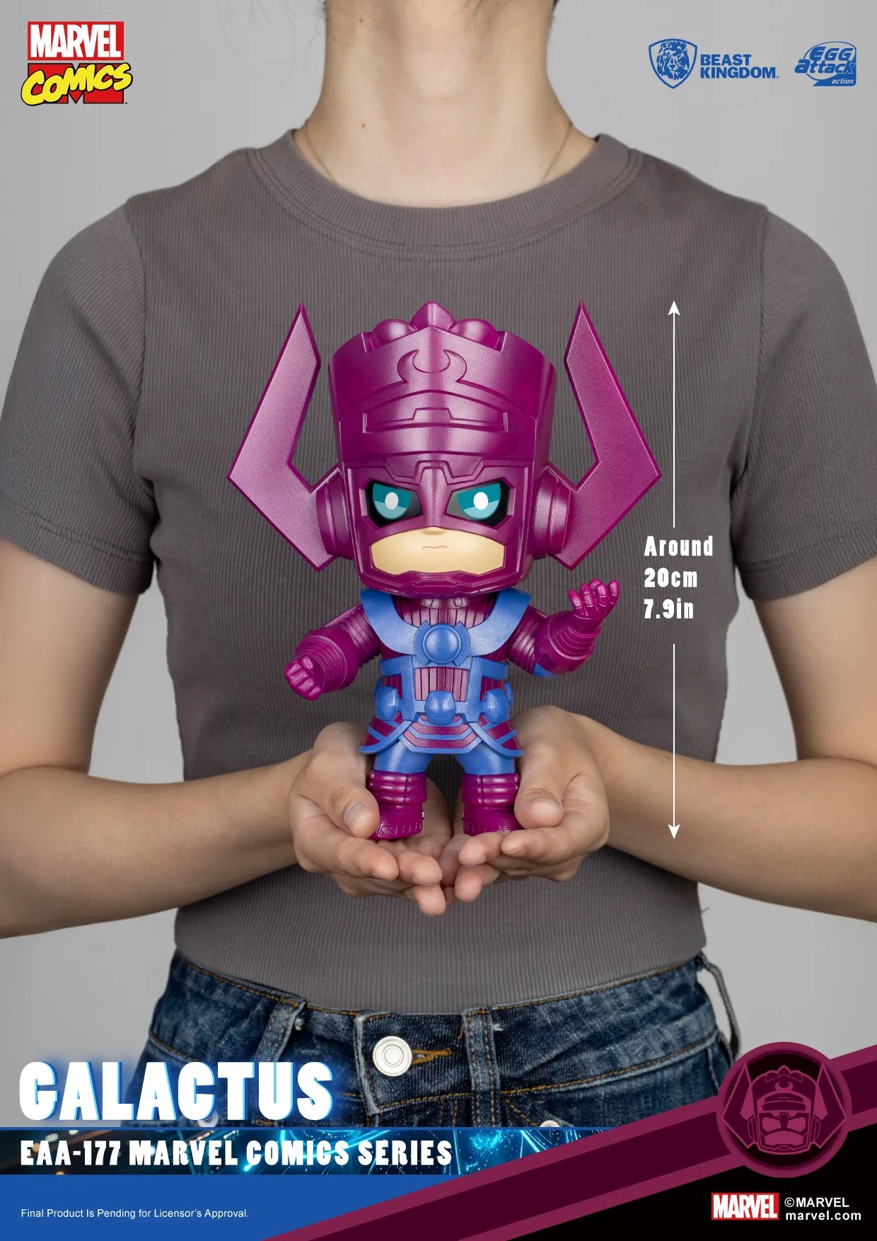 BEAST KINGDOM - MARVEL COMICS SERIES GALACTUS ACTION FIGURE 20 cm