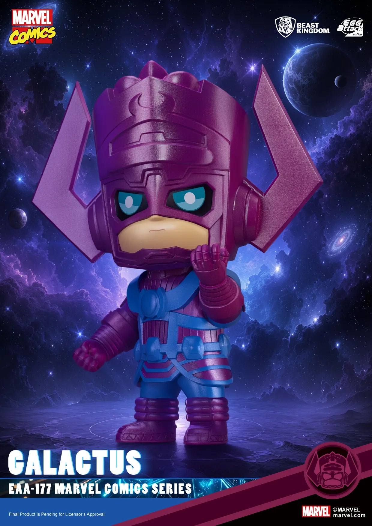 BEAST KINGDOM - MARVEL COMICS SERIES GALACTUS ACTION FIGURE 20 cm