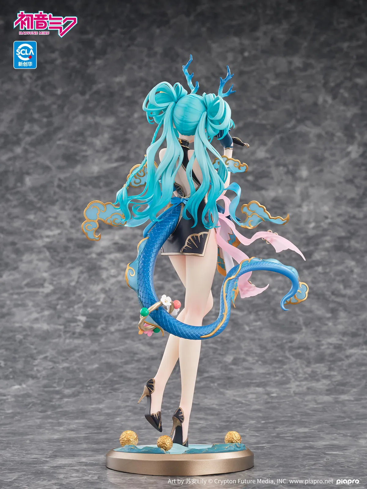 KAIYODO - HATSUNE MIKU HATSUNE MIKU AZURE DRAGON VER. SCALE 1/7 STATUA 27 cm