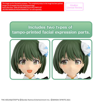 BANDAI - 30 MINUTES SISTERS 30MS OPT HAIR STYLE & FACE PARTS SET NICHIKA NANAKUSA/HAZUKI NANAKUSA MODEL KIT n.a.