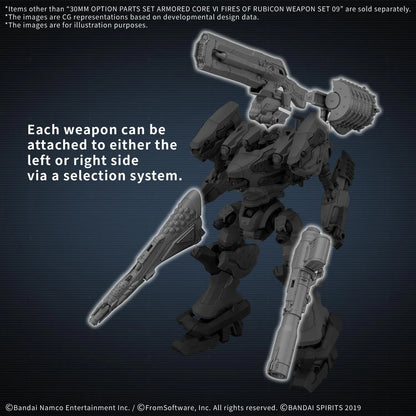 BANDAI - 30 MINUTES MISSIONS 30MM OPT PARTS SET ARMORED CORE VI FIRES RUBICON WEAPON SET 09 MODEL KIT n.a