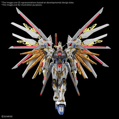 BANDAI - GUNDAM MG EX MIGHTY STRIKE FREEDOM 1/100 MODEL KIT 19 cm