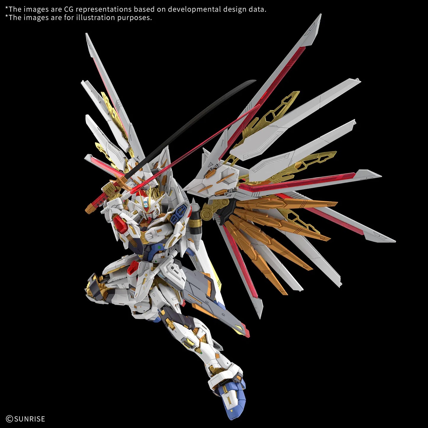 BANDAI - GUNDAM MG EX MIGHTY STRIKE FREEDOM 1/100 MODEL KIT 19 cm
