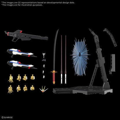 BANDAI - GUNDAM MG EX MIGHTY STRIKE FREEDOM 1/100 MODEL KIT 19 cm