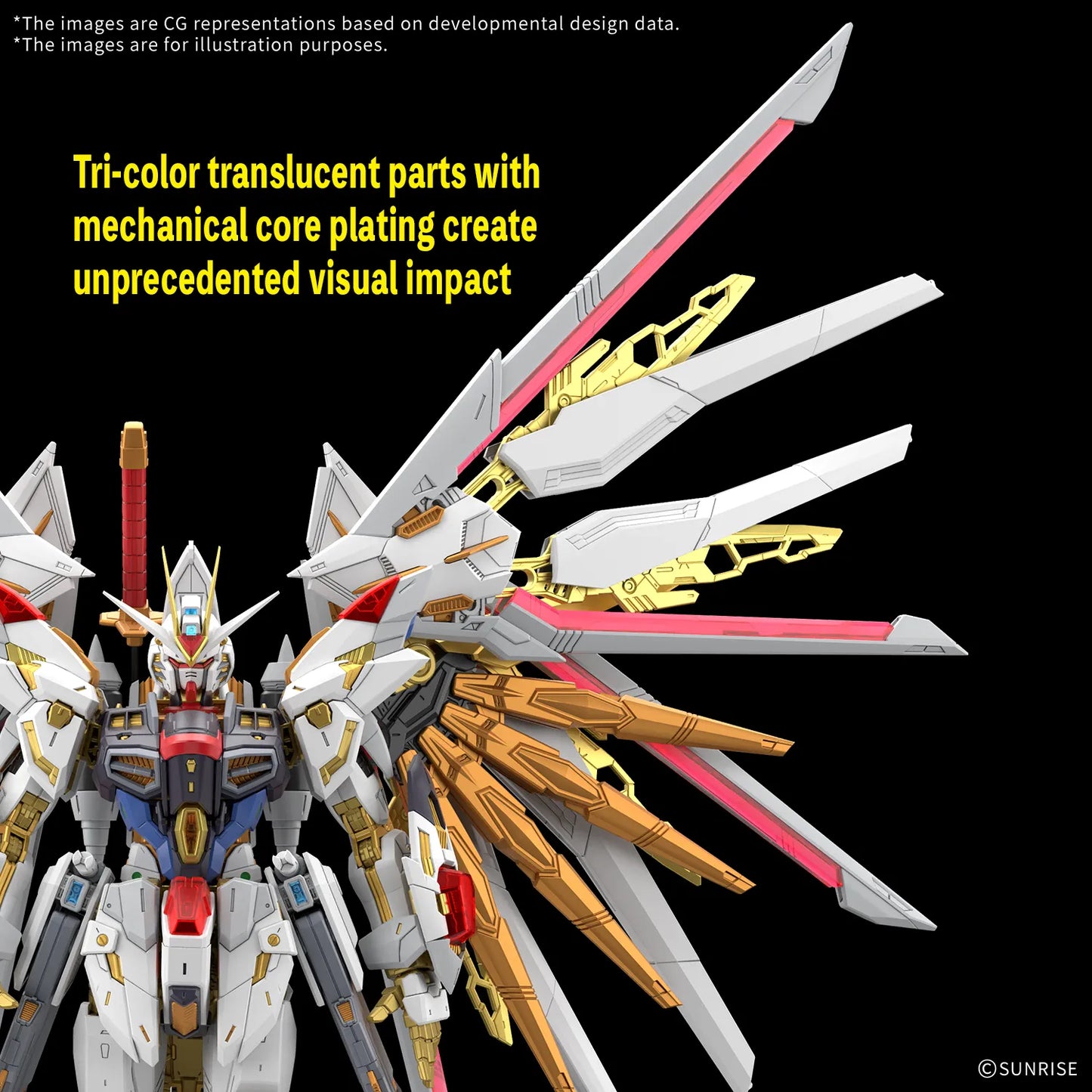 BANDAI - GUNDAM MG EX MIGHTY STRIKE FREEDOM 1/100 MODEL KIT 19 cm