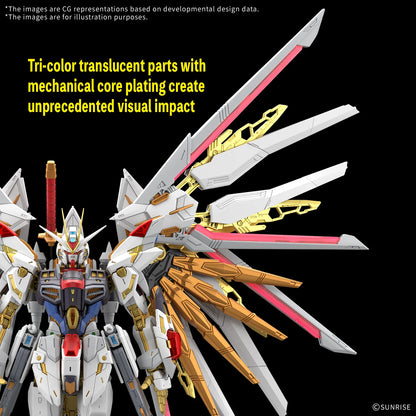 BANDAI - GUNDAM MG EX MIGHTY STRIKE FREEDOM 1/100 MODEL KIT 19 cm