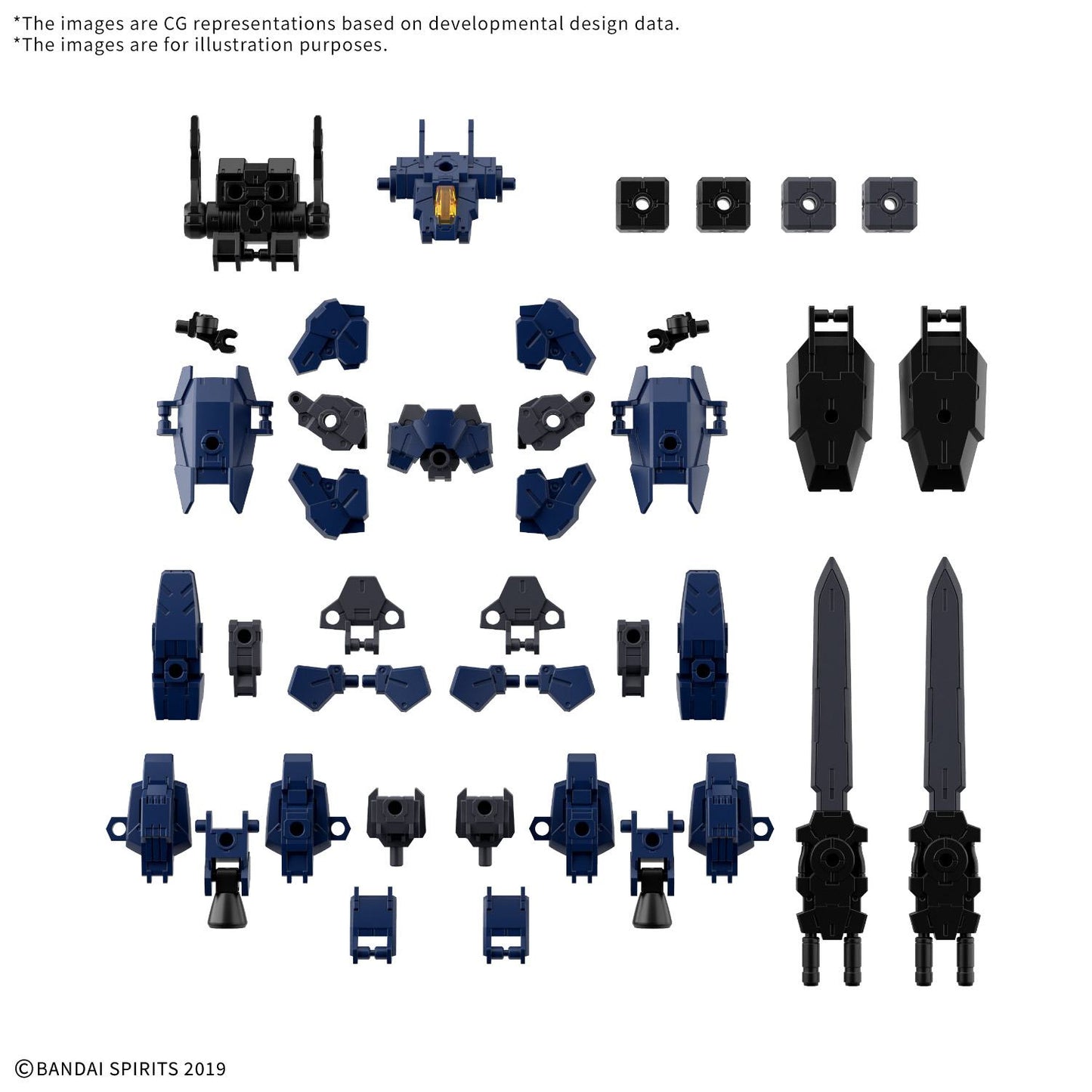 BANDAI - 30 MINUTES MISSIONS 30MM OPT PARTS SET 25 FULL ARMOR UNIT 3/MULTI-JOINT 1/144 MODEL KIT n.a.