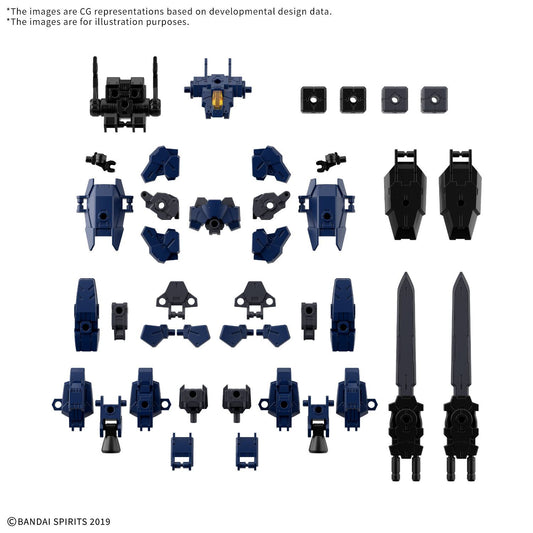 BANDAI - 30 MINUTES MISSIONS 30MM OPT PARTS SET 25 FULL ARMOR UNIT 3/MULTI-JOINT 1/144 MODEL KIT n.a.