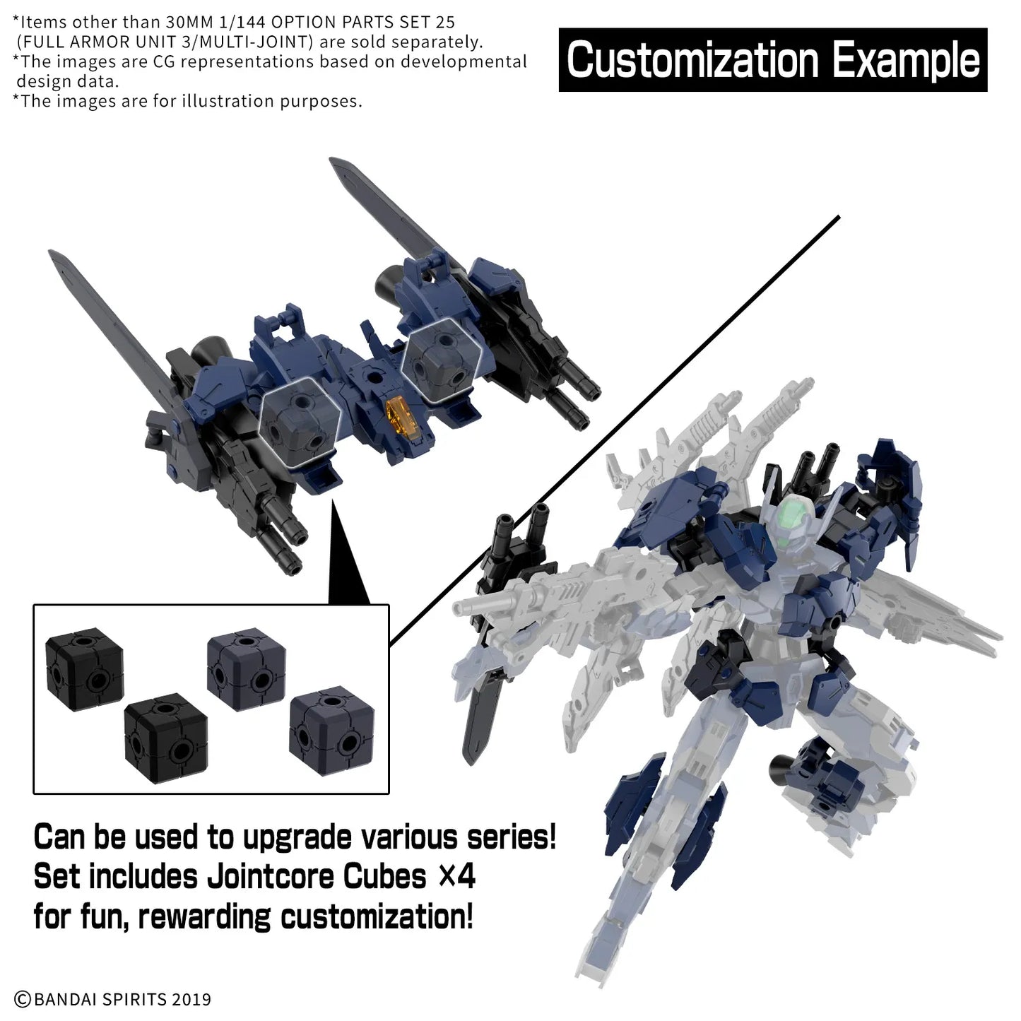 BANDAI - 30 MINUTES MISSIONS 30MM OPT PARTS SET 25 FULL ARMOR UNIT 3/MULTI-JOINT 1/144 MODEL KIT n.a.