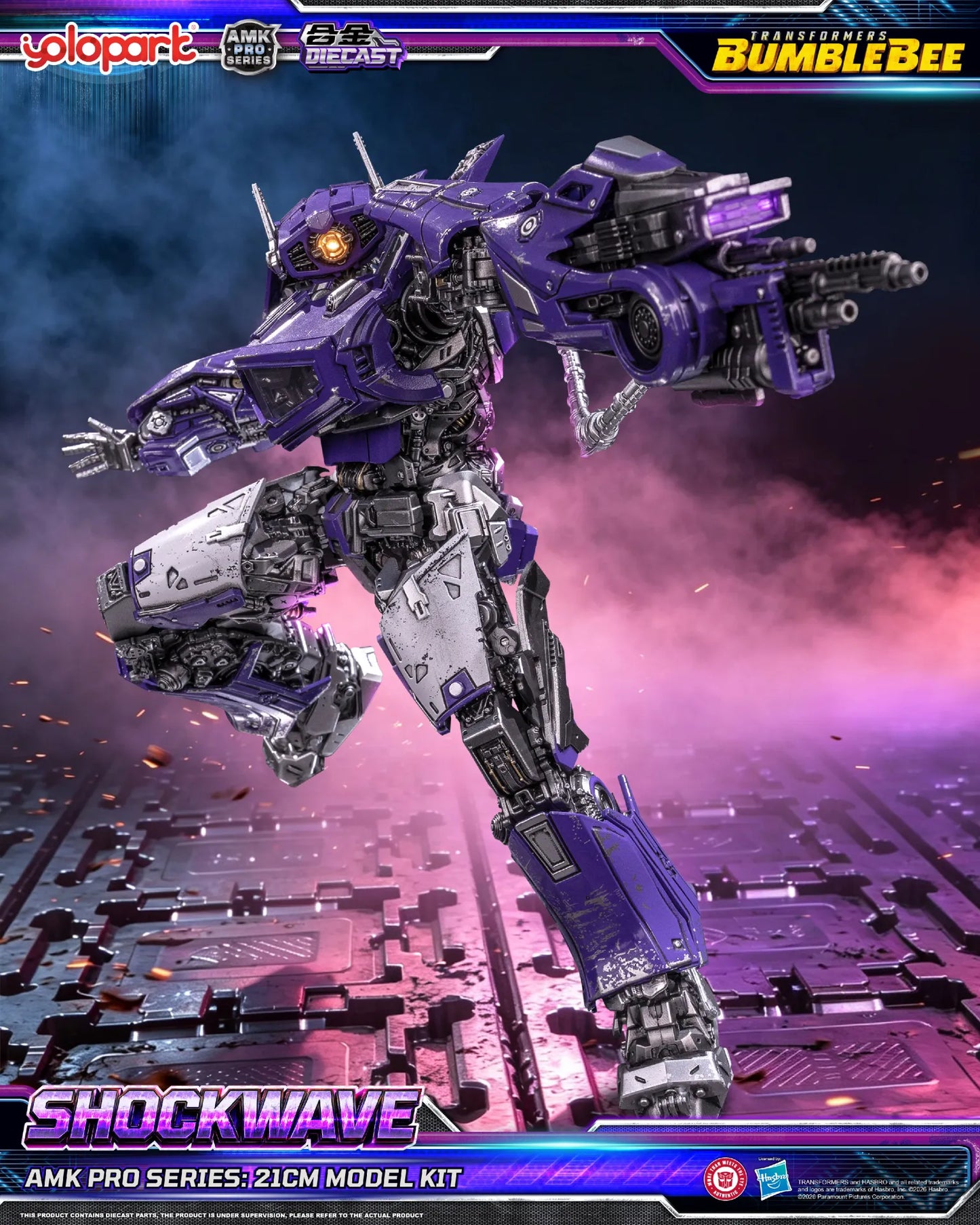 YOLOPARK BUMBLEBEE & SHOCKWAVE - TRANSFORMERS MOVIE AMK PRO MODEL KIT 21 cm